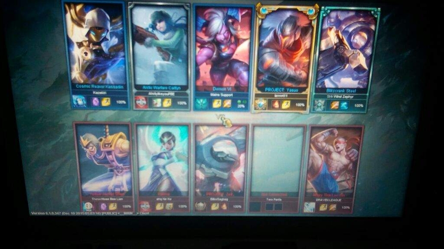 league of legends dating website